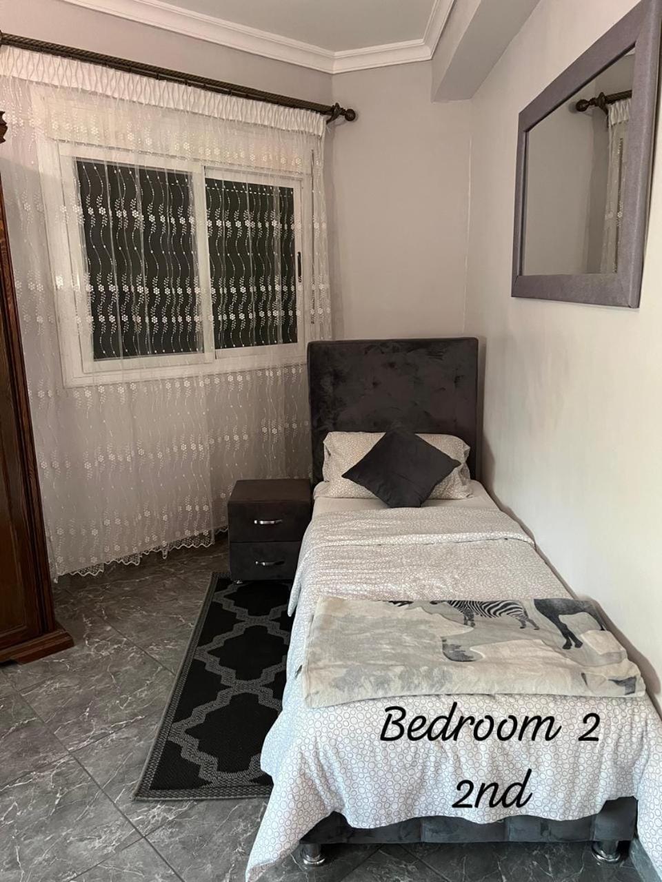 Apartment Ayoub -For Families Only- Надор Екстер'єр фото